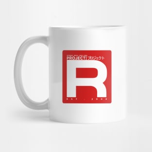 PROJECT R ver. 2012 [RED] Mug